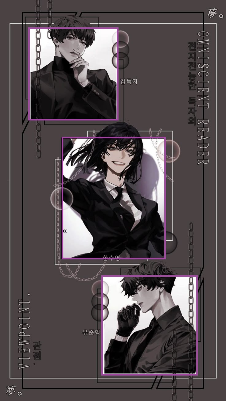 Character selection map with Kim Dokja, Han Sooyoung and Yoo Joonghyuk